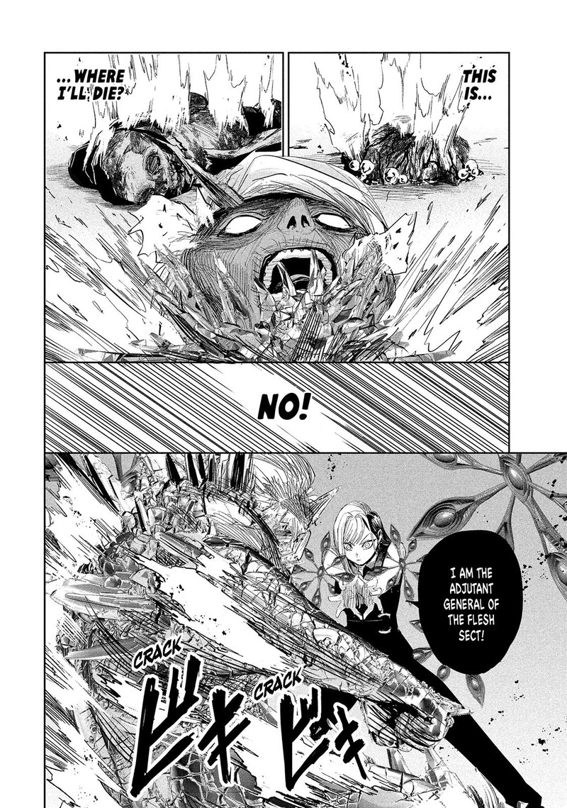Lili Men Chapter 29 Page 15