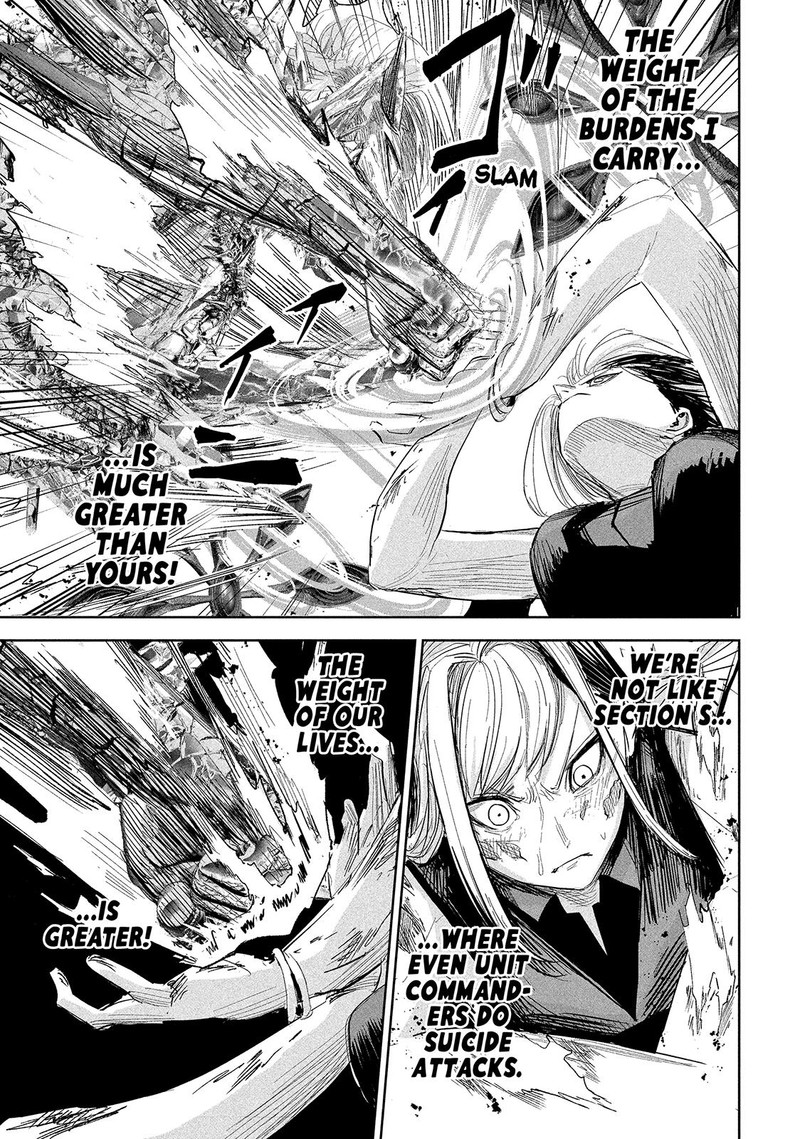 Lili Men Chapter 29 Page 16