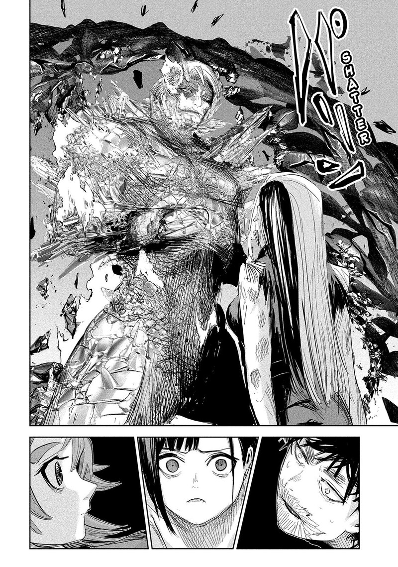 Lili Men Chapter 29 Page 19