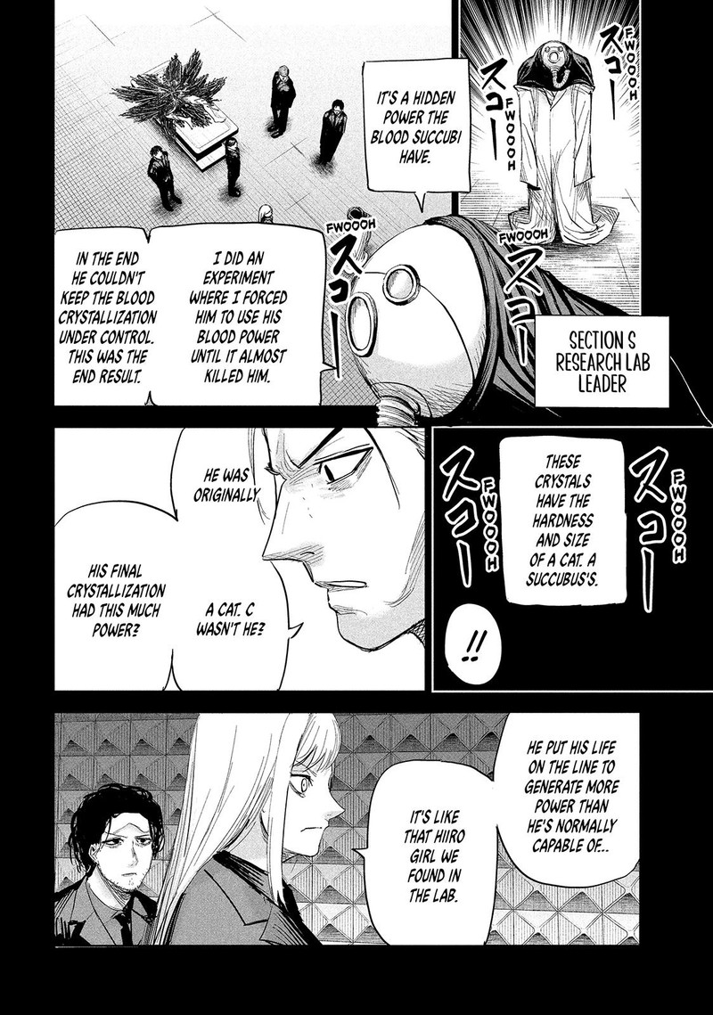 Lili Men Chapter 29 Page 2