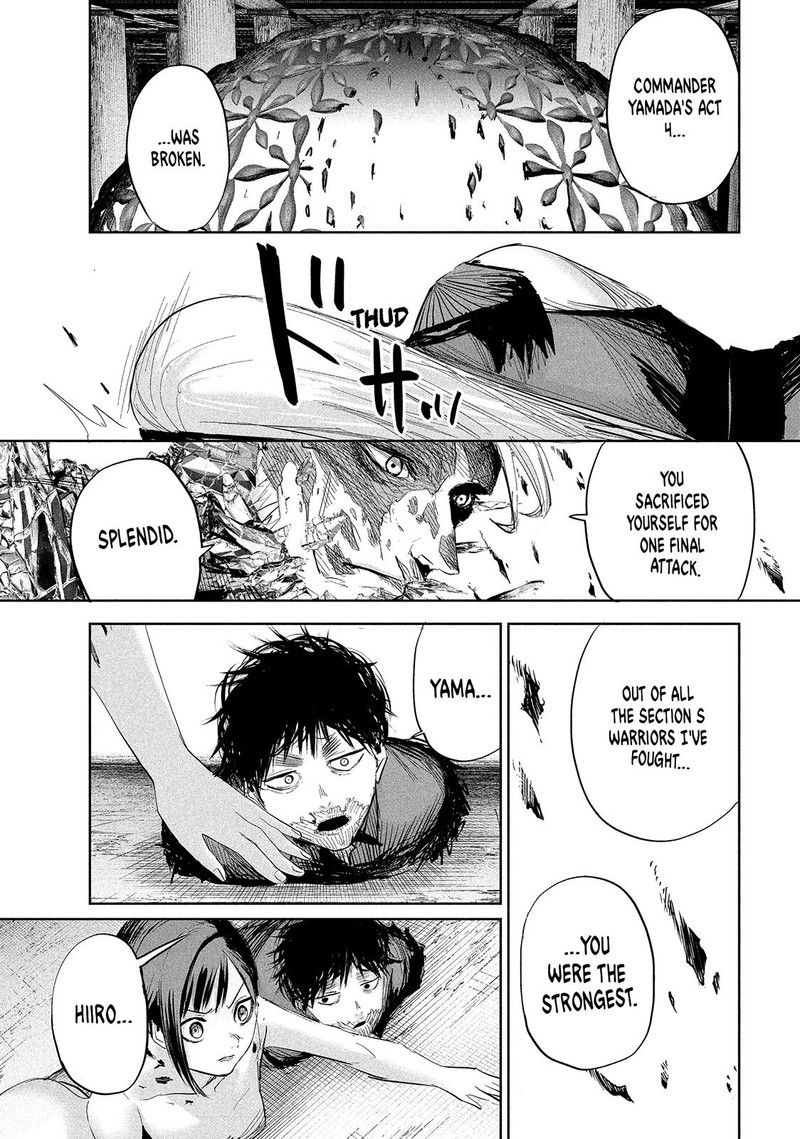 Lili Men Chapter 29 Page 20