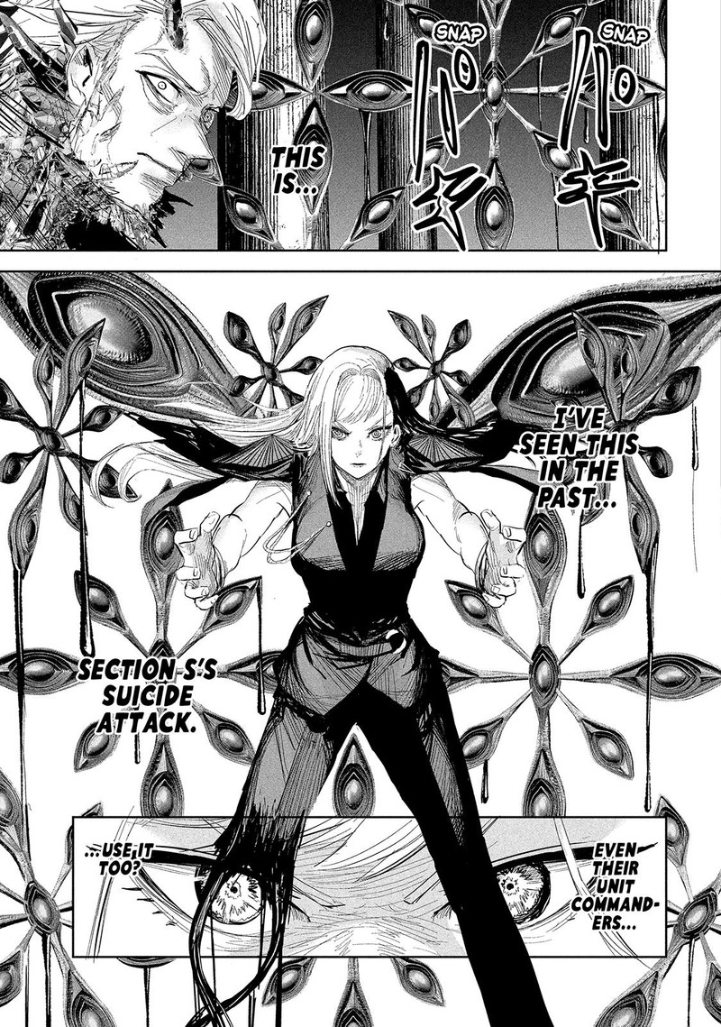 Lili Men Chapter 29 Page 5