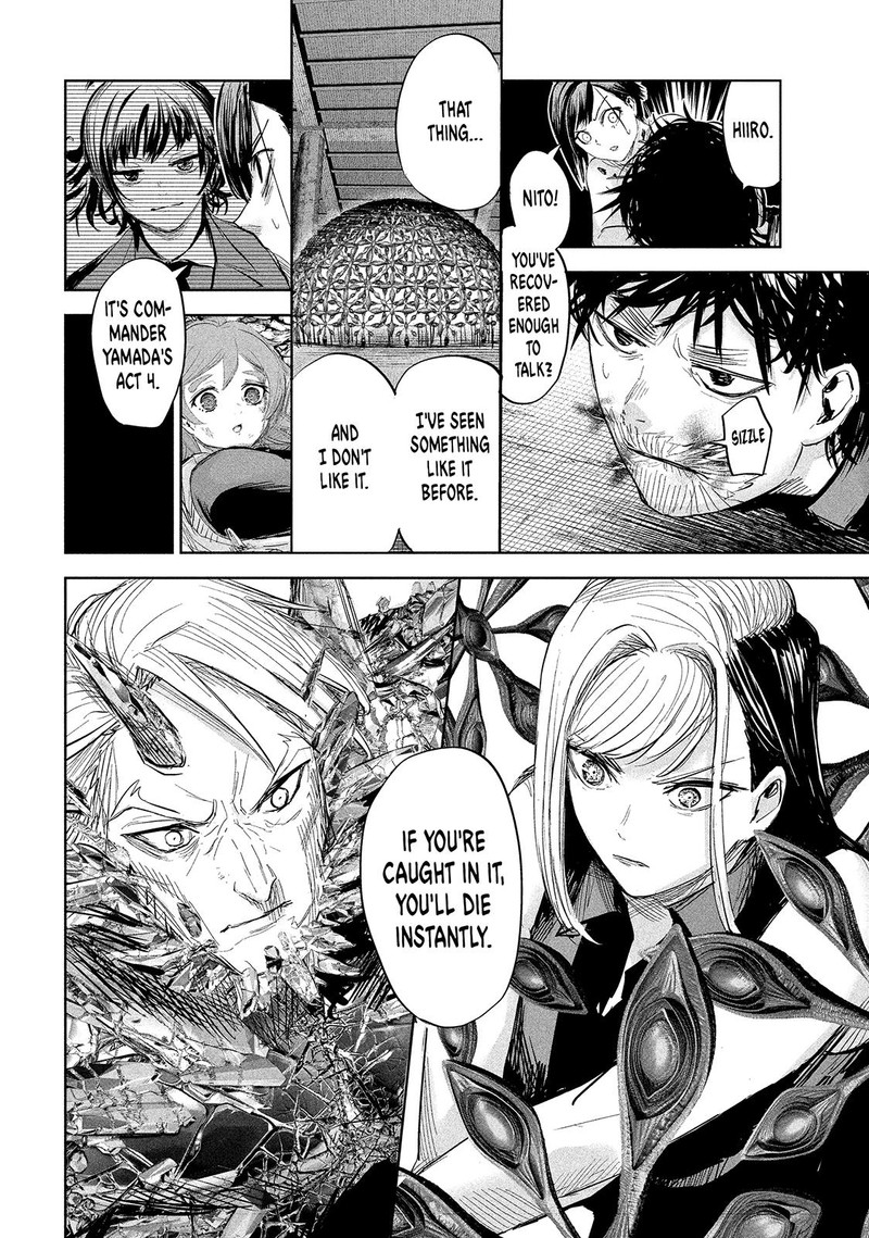 Lili Men Chapter 29 Page 7