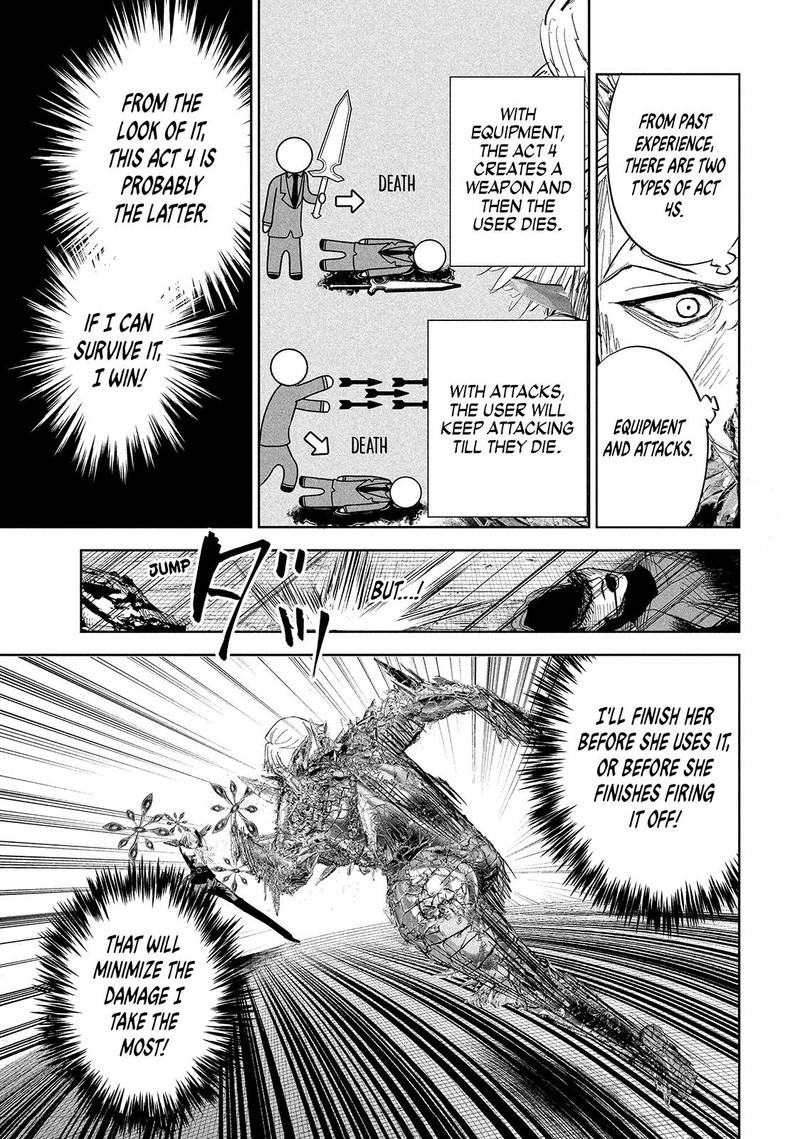 Lili Men Chapter 29 Page 8