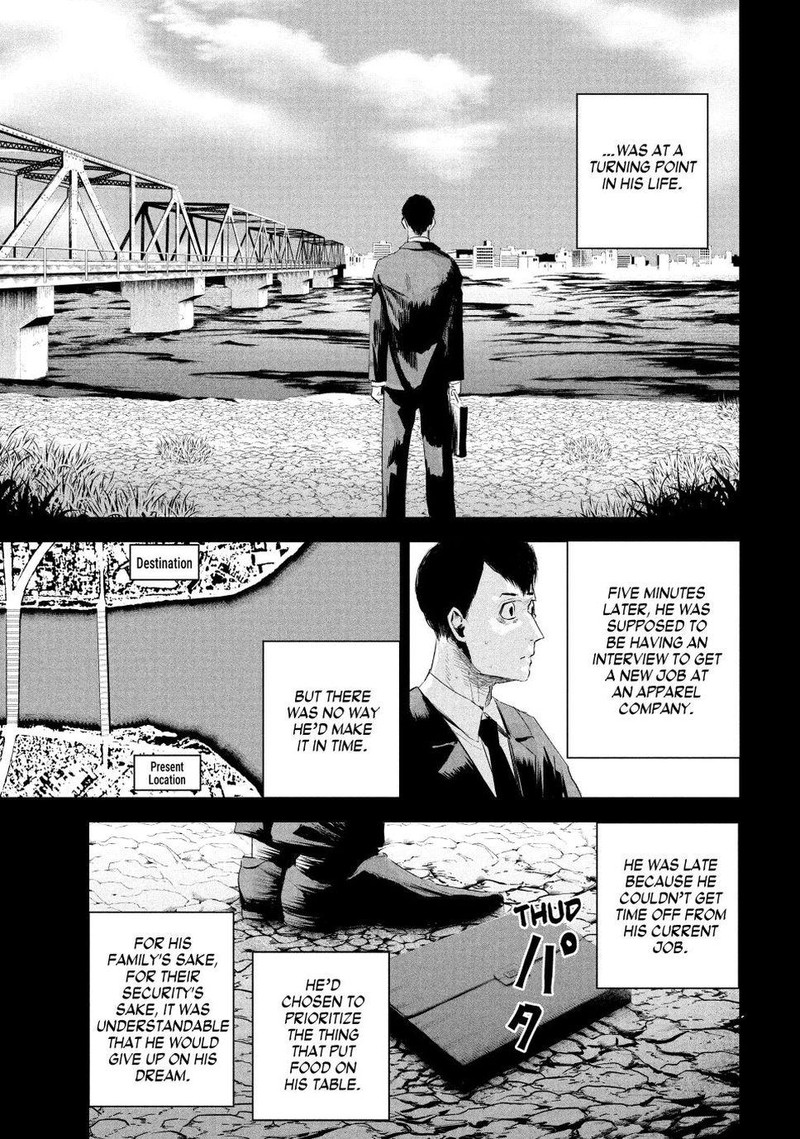 Lili Men Chapter 3 Page 13