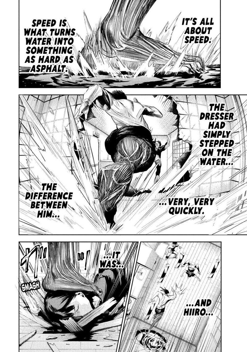 Lili Men Chapter 3 Page 15