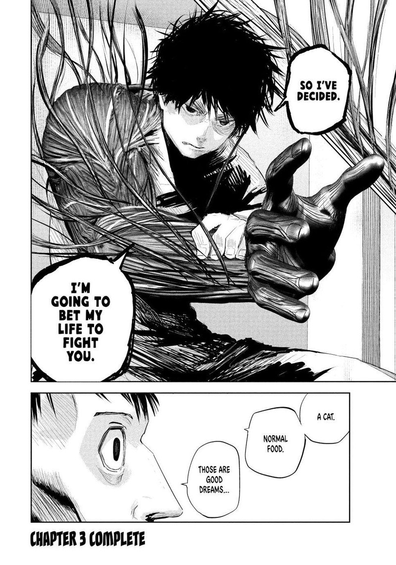 Lili Men Chapter 3 Page 19