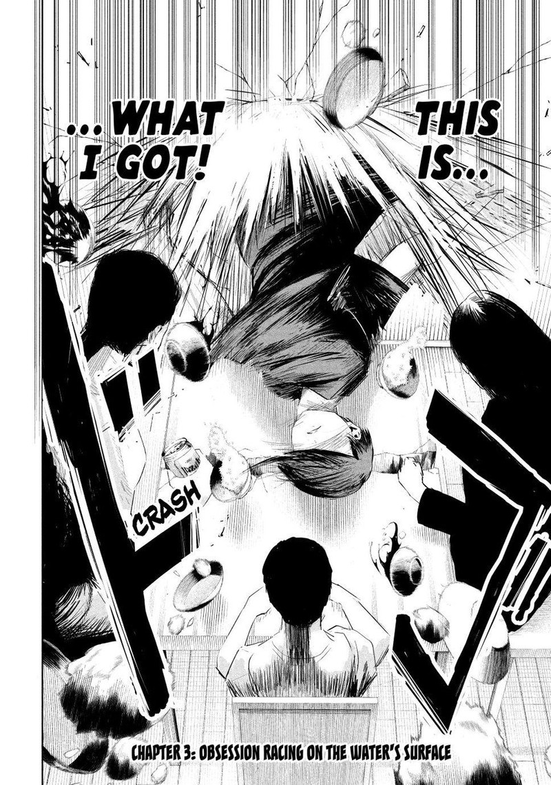 Lili Men Chapter 3 Page 2