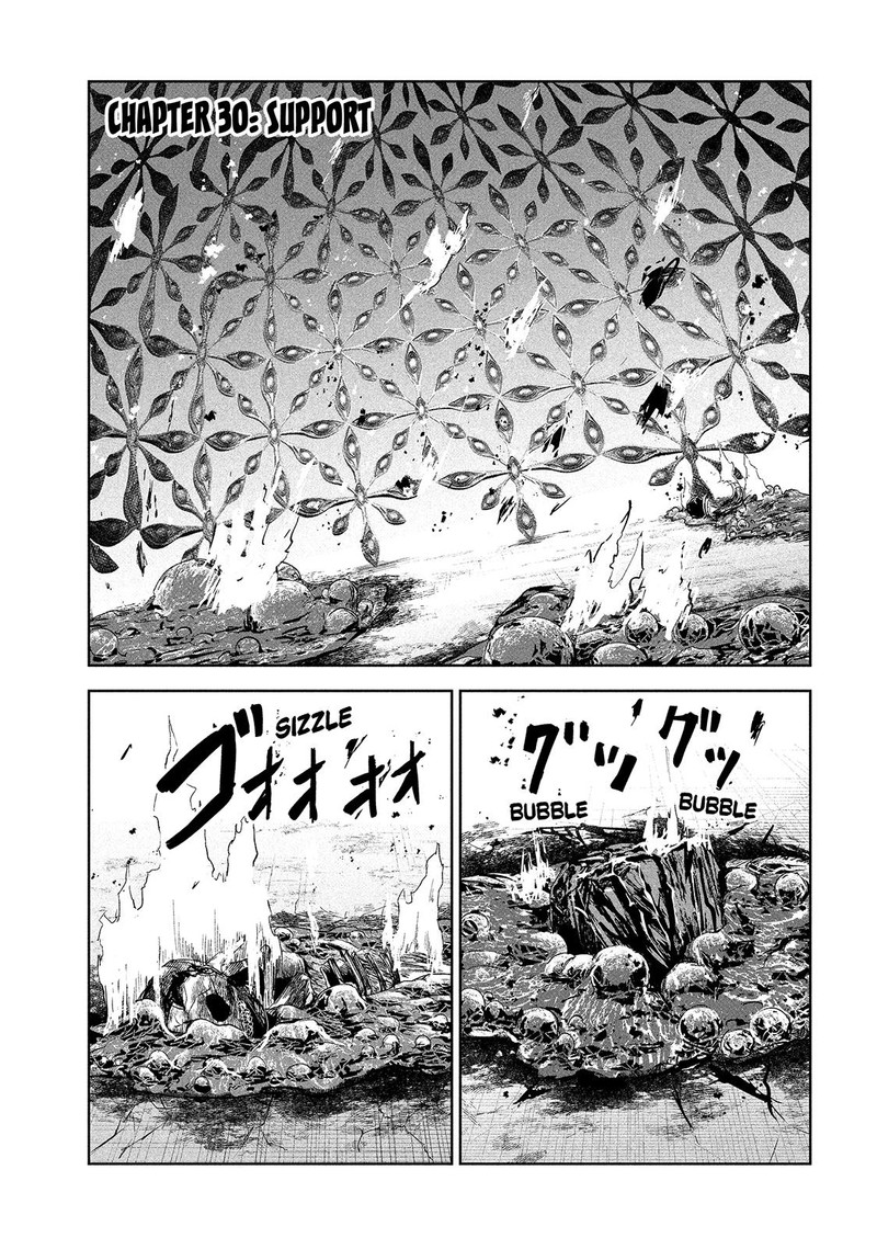 Lili Men Chapter 30 Page 1