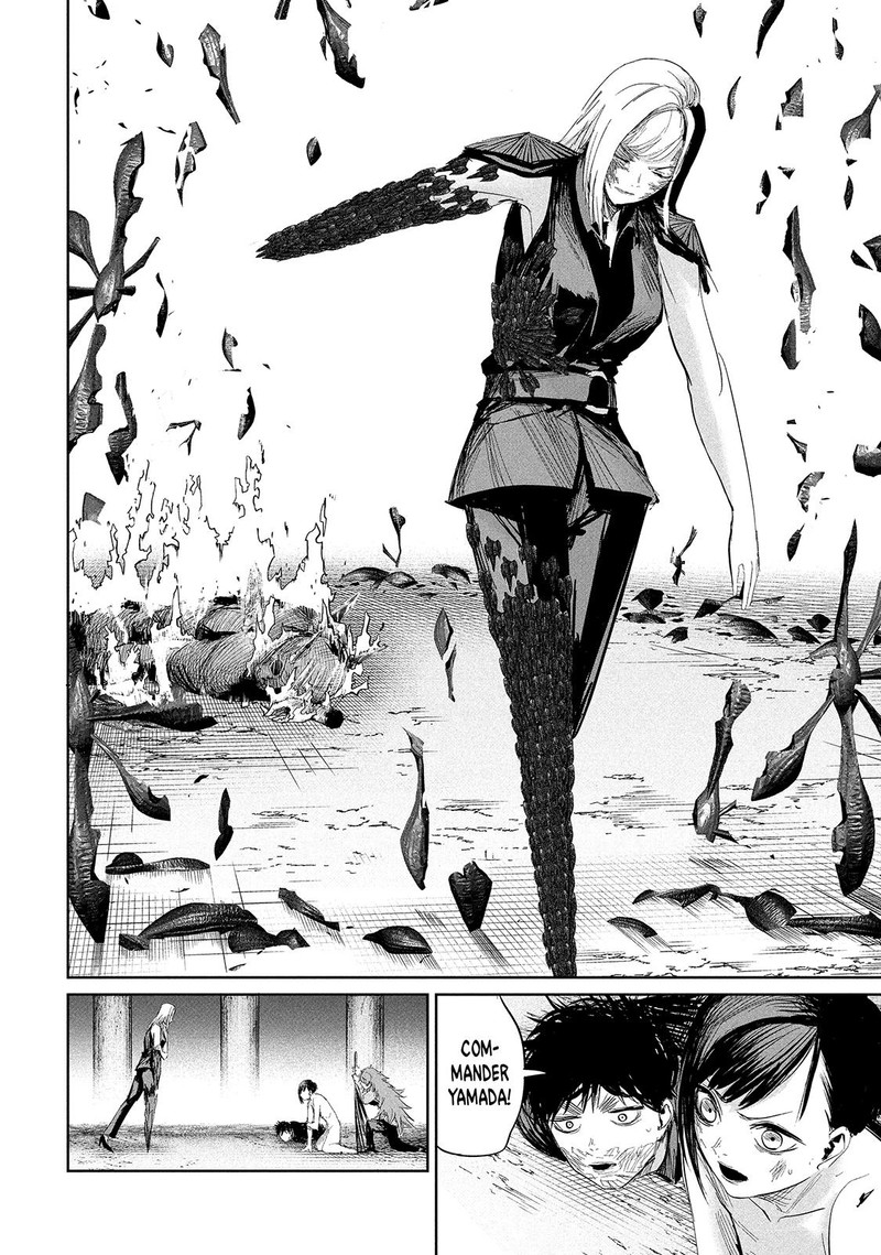 Lili Men Chapter 30 Page 13