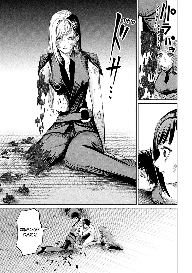 Lili Men Chapter 30 Page 14