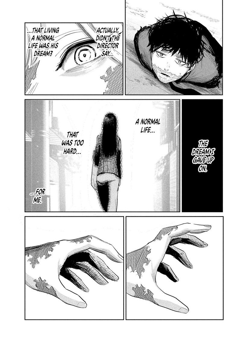 Lili Men Chapter 30 Page 16