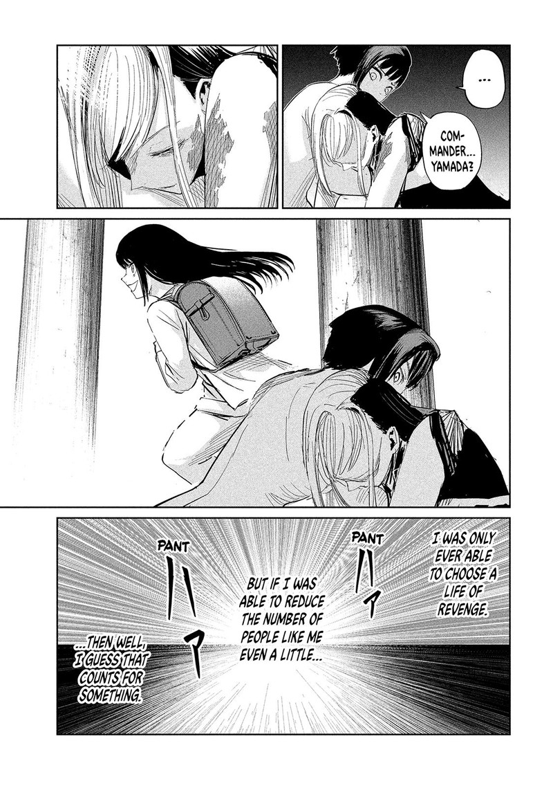Lili Men Chapter 30 Page 18