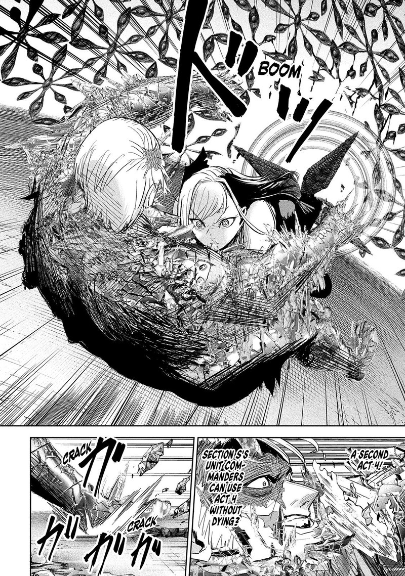 Lili Men Chapter 30 Page 2