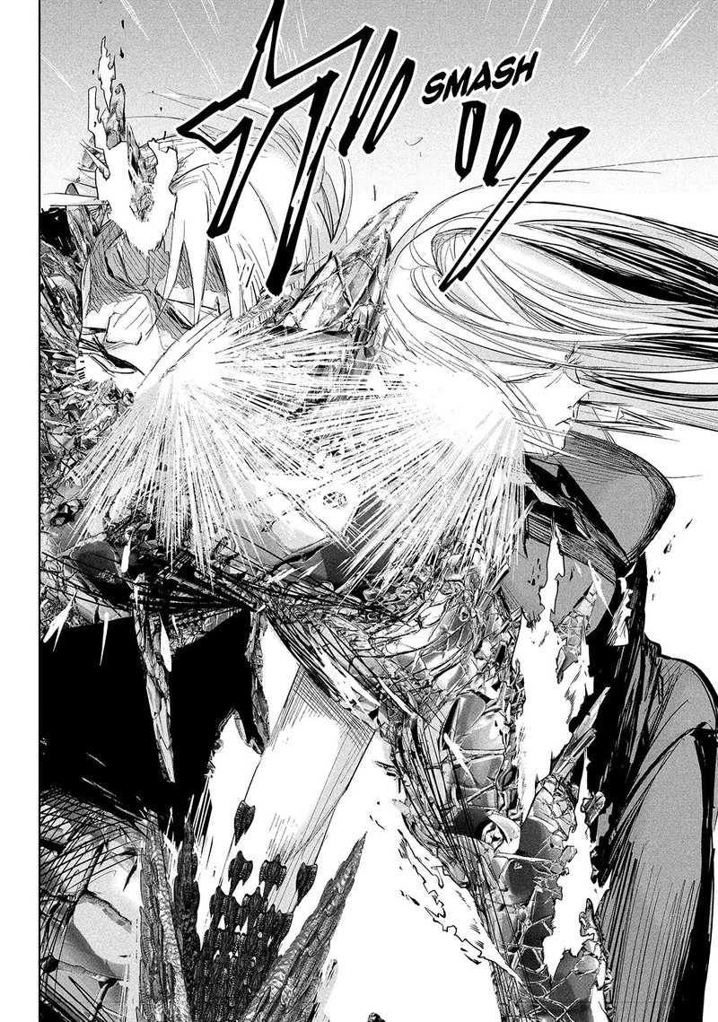 Lili Men Chapter 30 Page 4