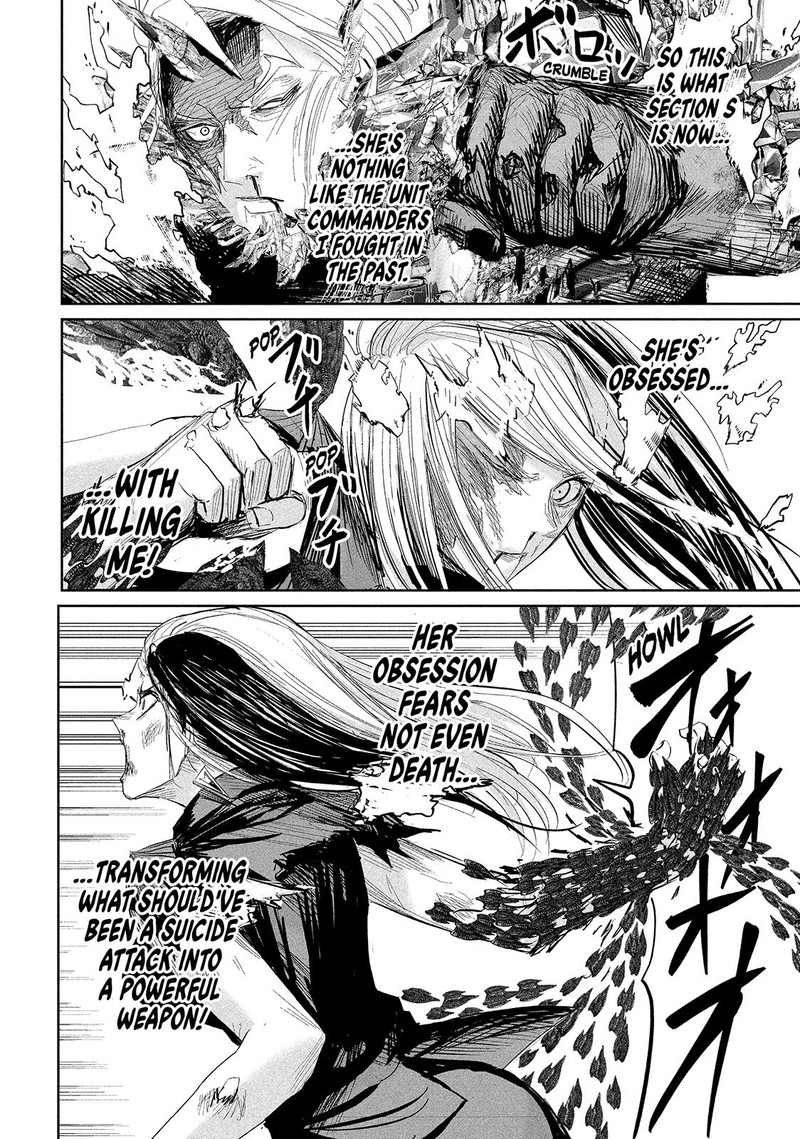 Lili Men Chapter 30 Page 6