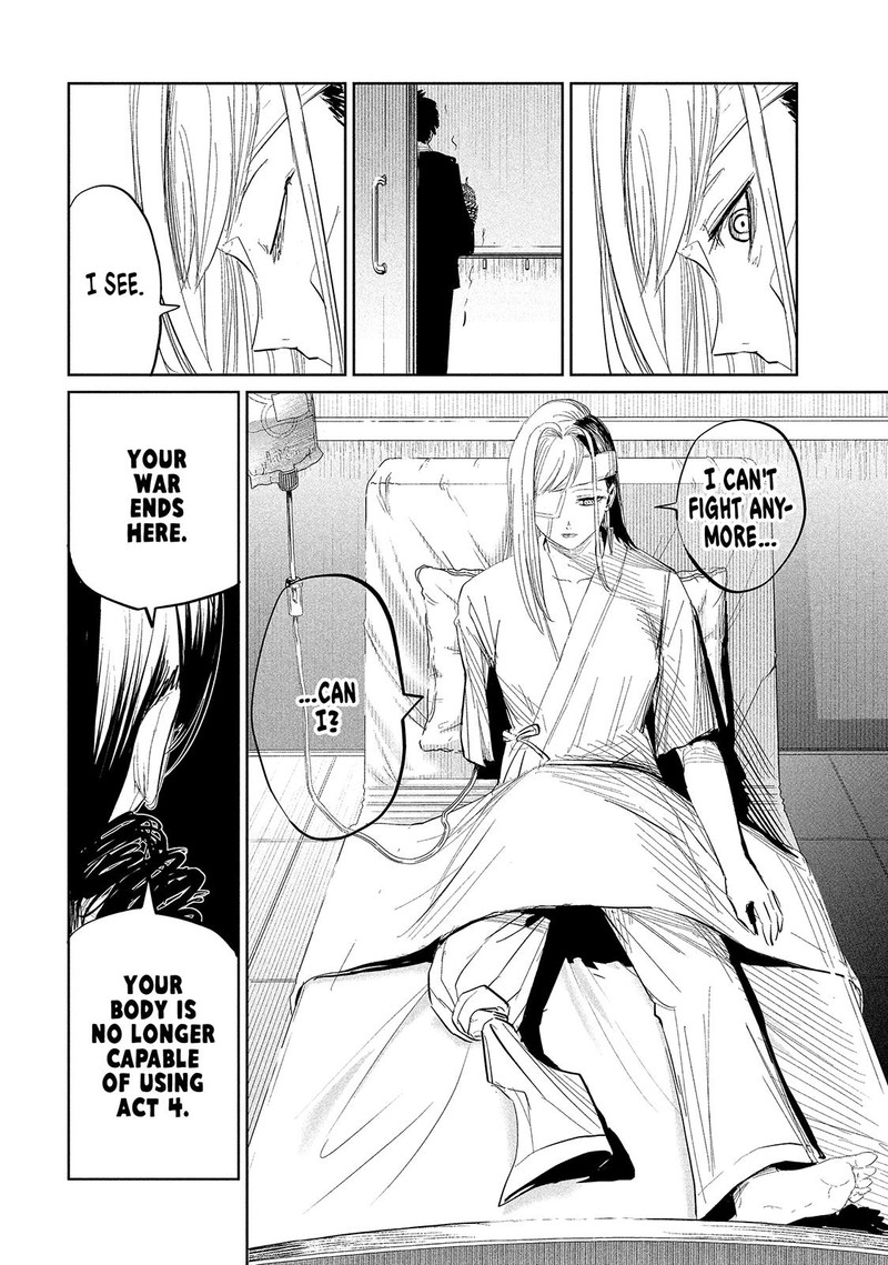 Lili Men Chapter 31 Page 10