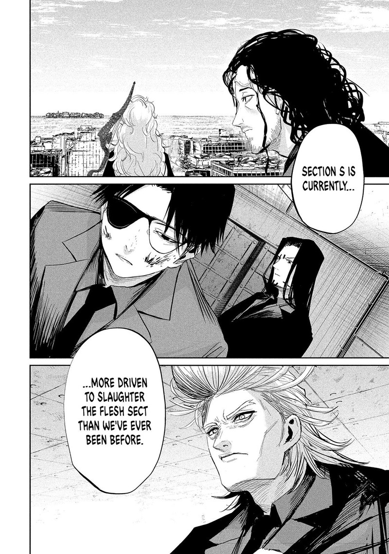 Lili Men Chapter 31 Page 14