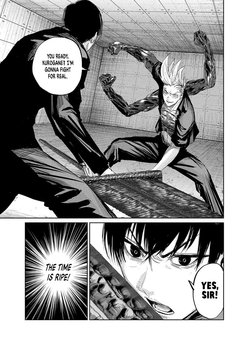 Lili Men Chapter 31 Page 15