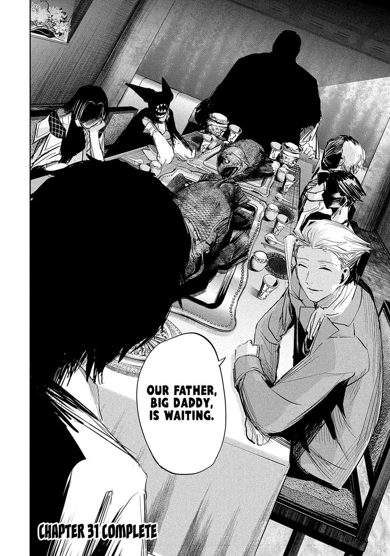Lili Men Chapter 31 Page 18