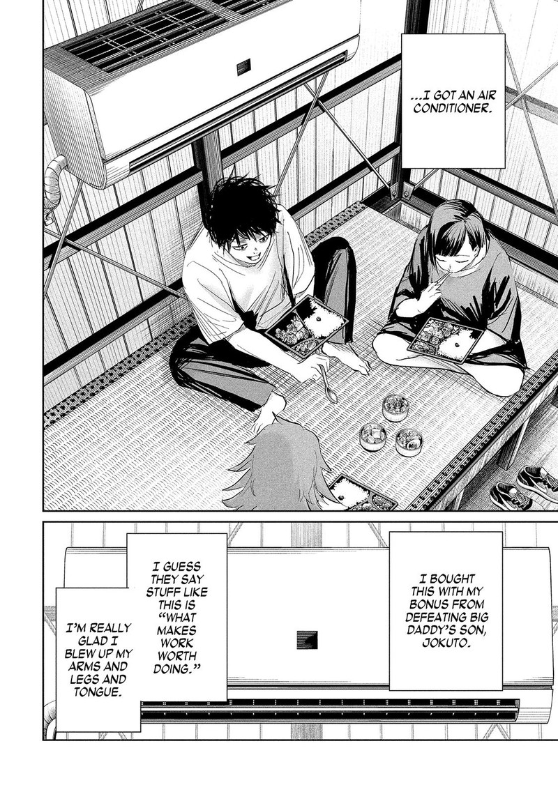 Lili Men Chapter 31 Page 4