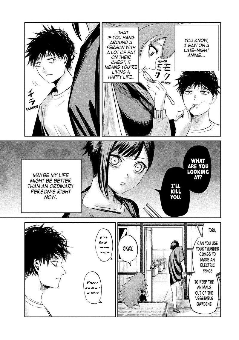 Lili Men Chapter 31 Page 5