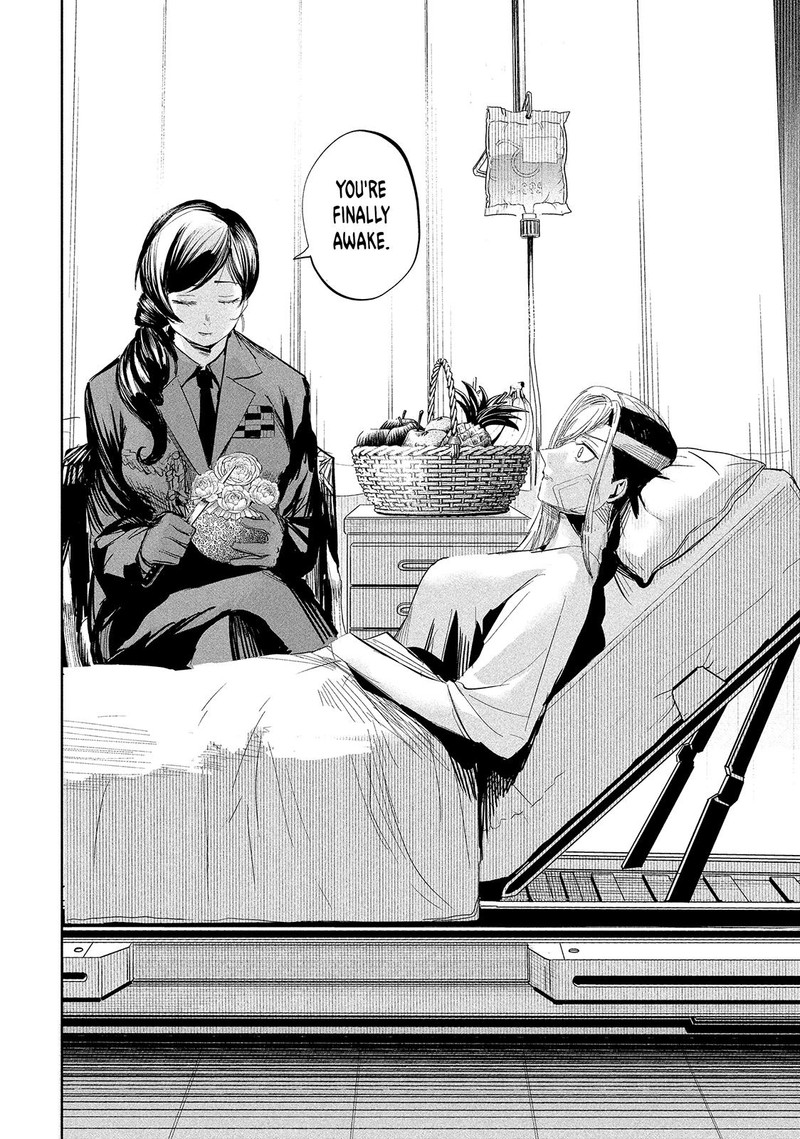 Lili Men Chapter 31 Page 8