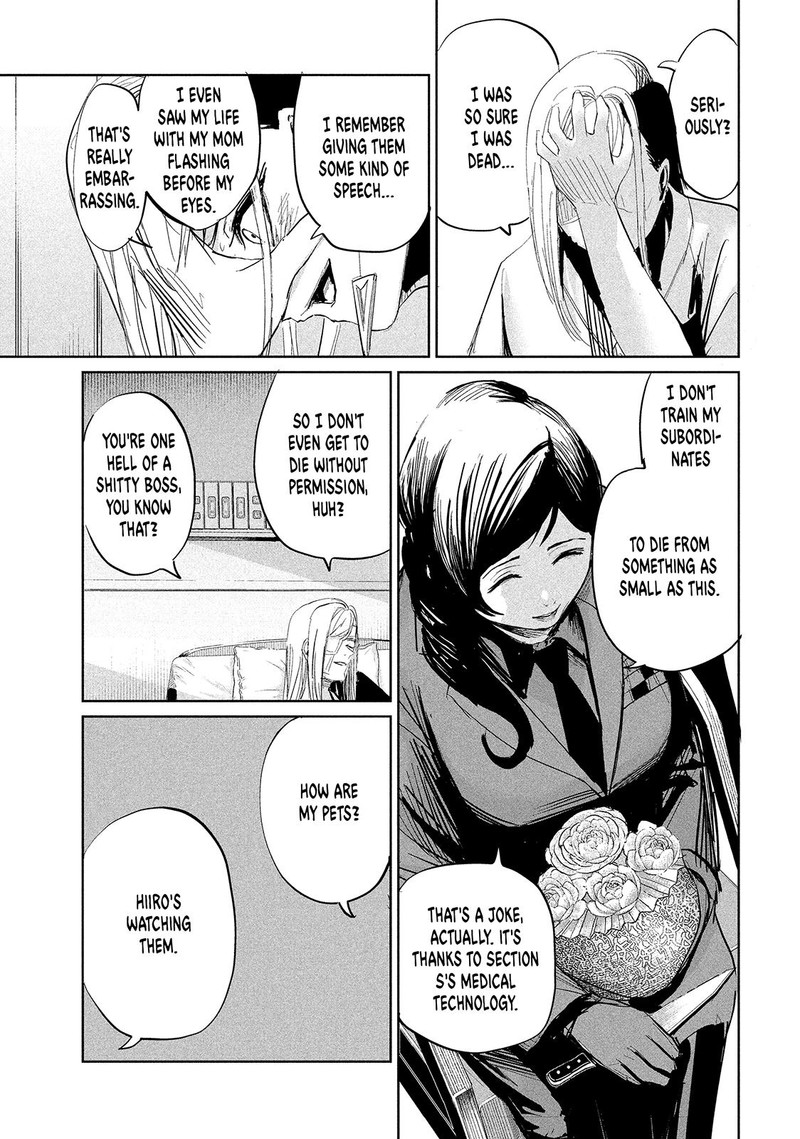 Lili Men Chapter 31 Page 9