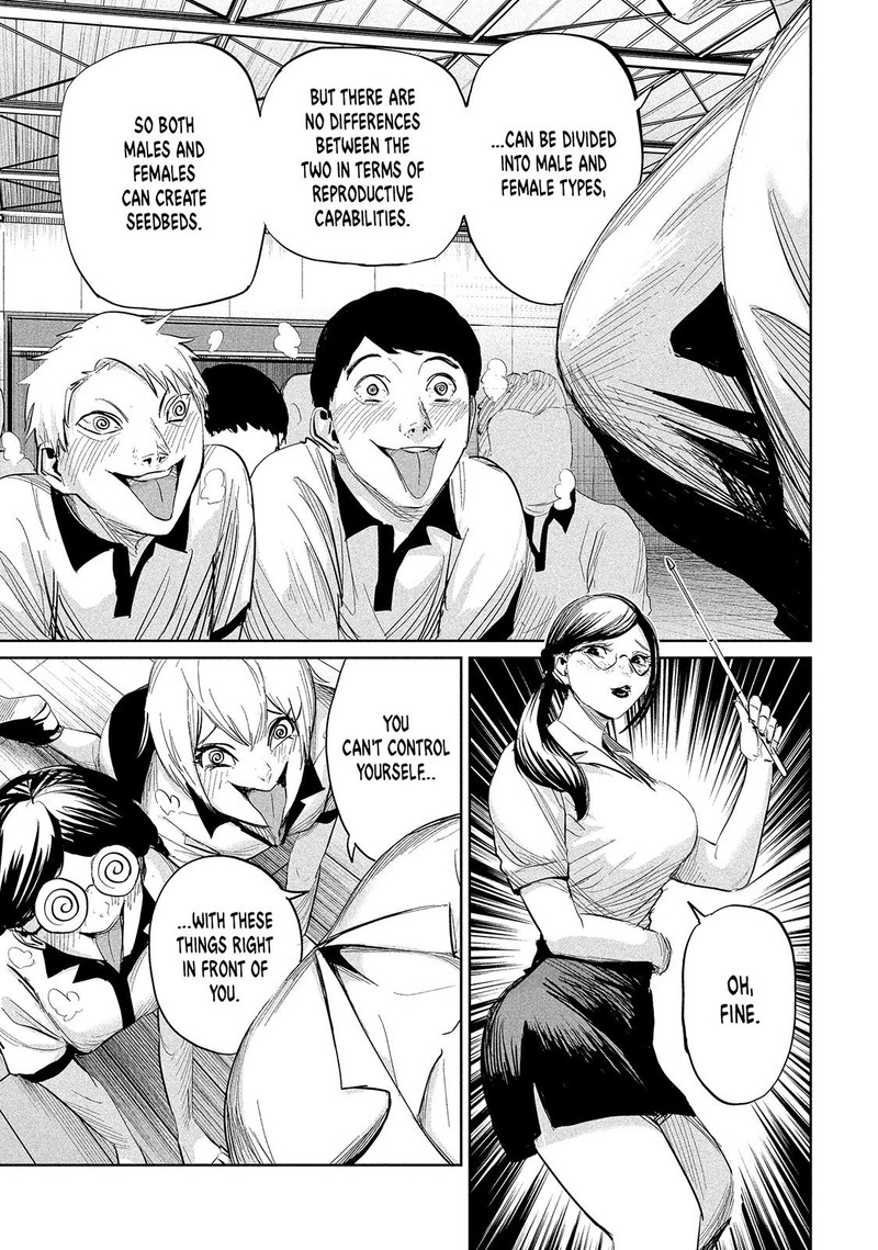 Lili Men Chapter 32 Page 10