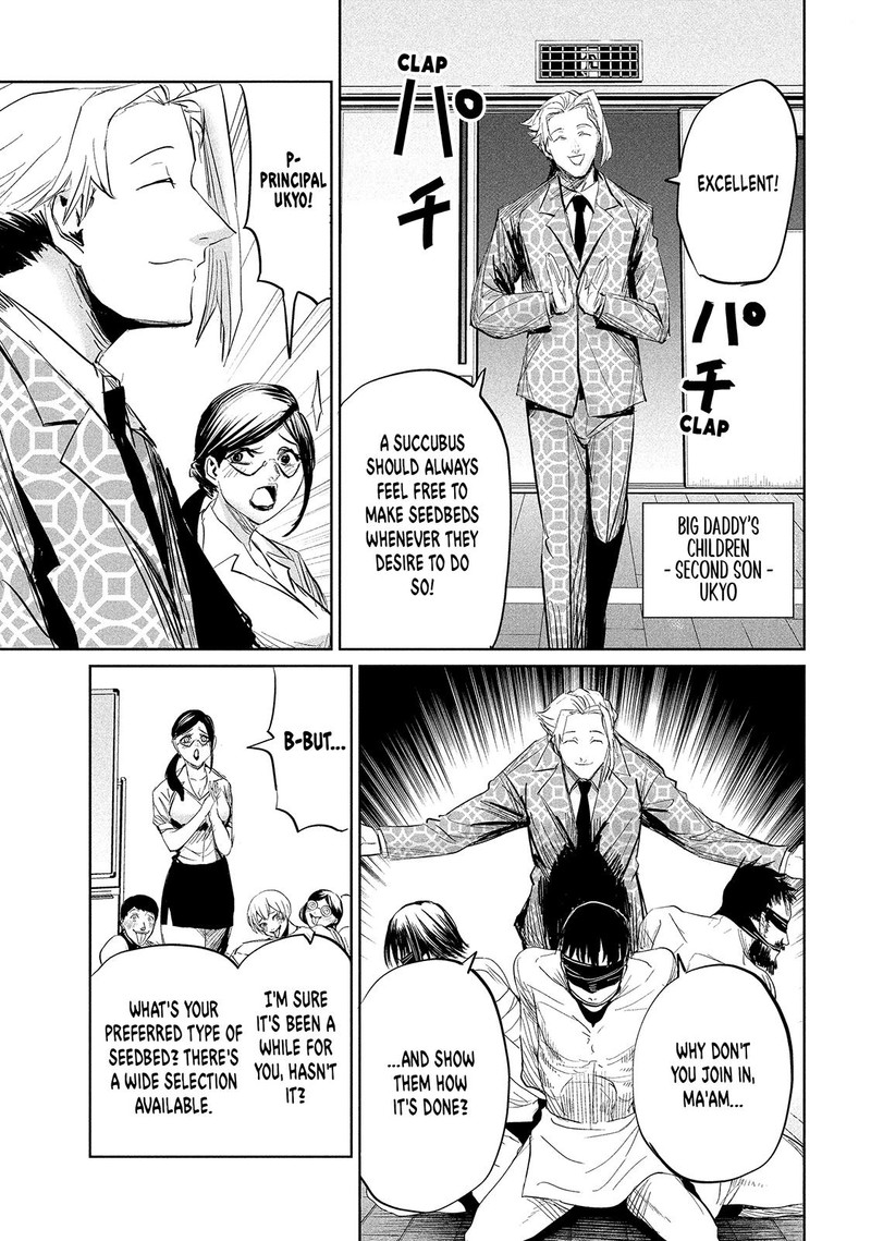 Lili Men Chapter 32 Page 12