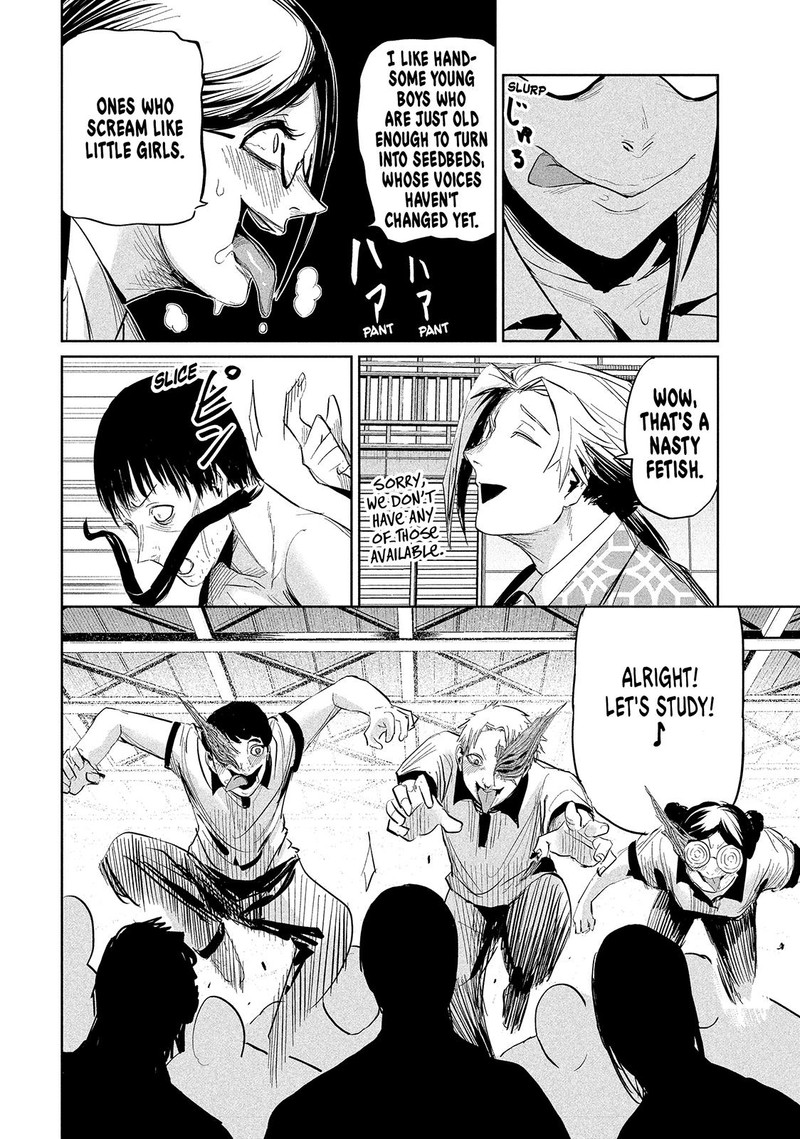 Lili Men Chapter 32 Page 13