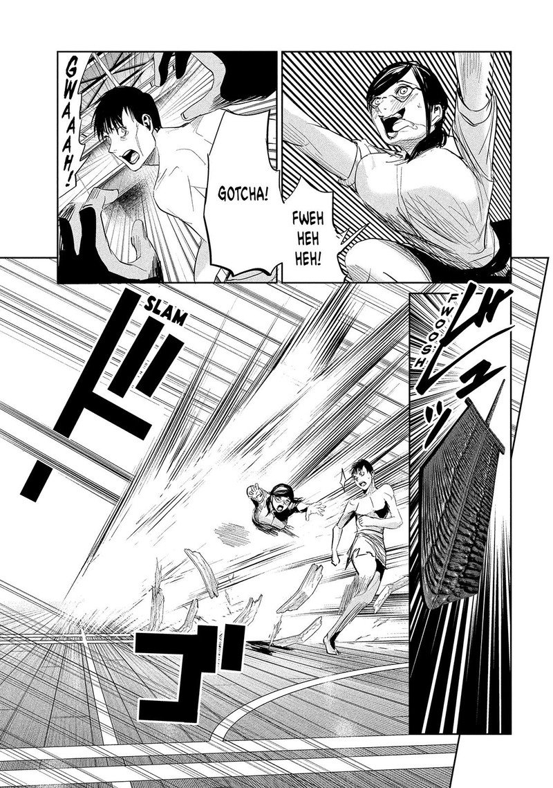 Lili Men Chapter 32 Page 16