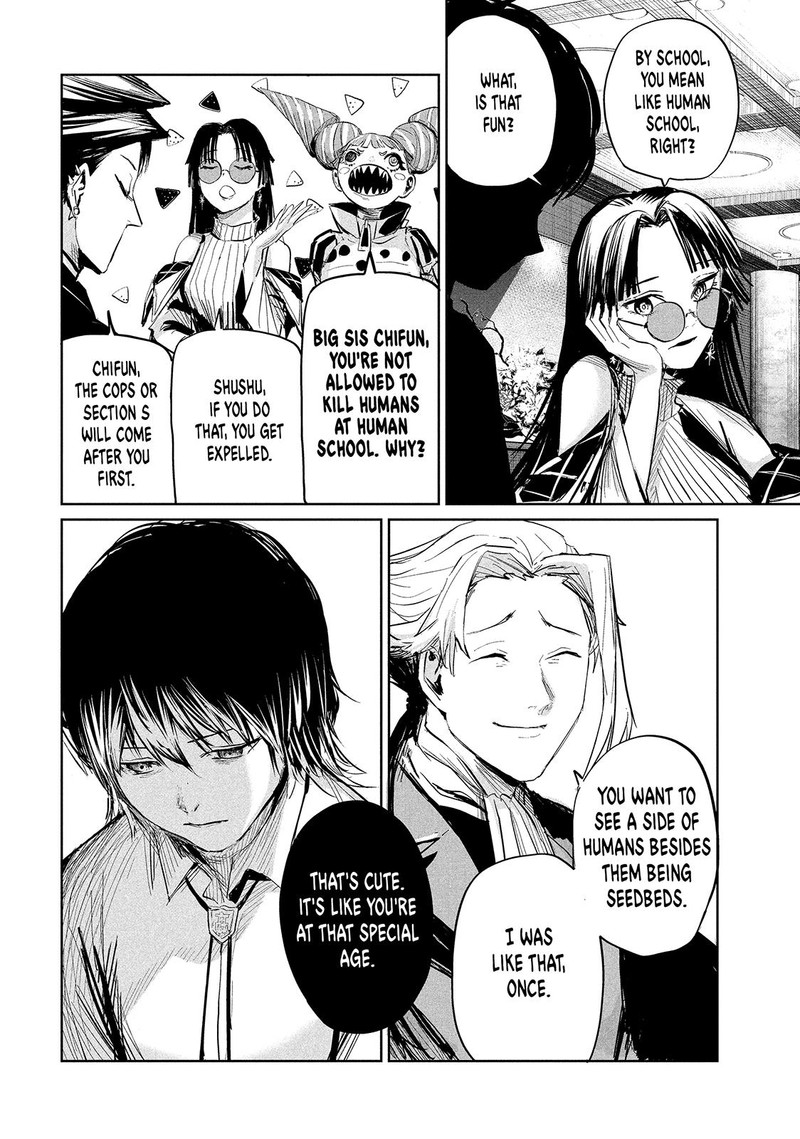 Lili Men Chapter 32 Page 2
