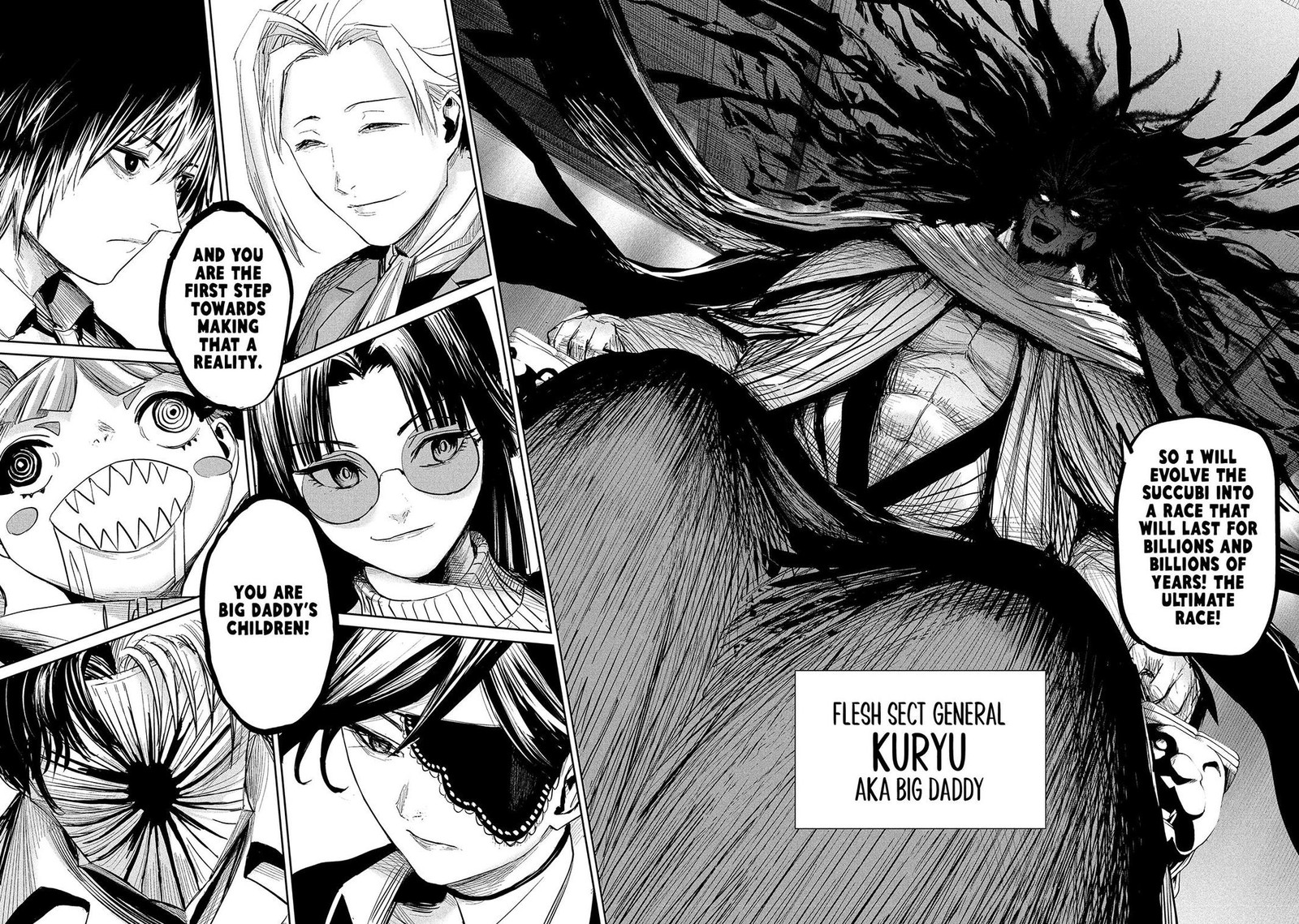 Lili Men Chapter 32 Page 6