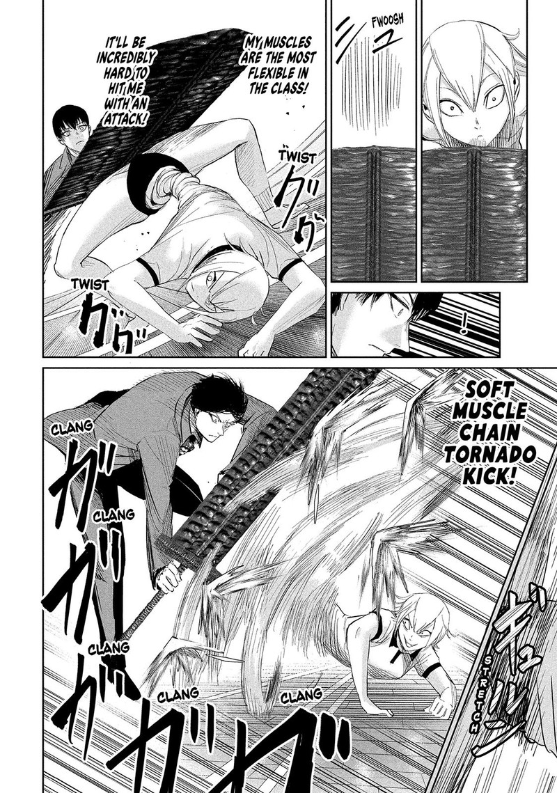 Lili Men Chapter 33 Page 10