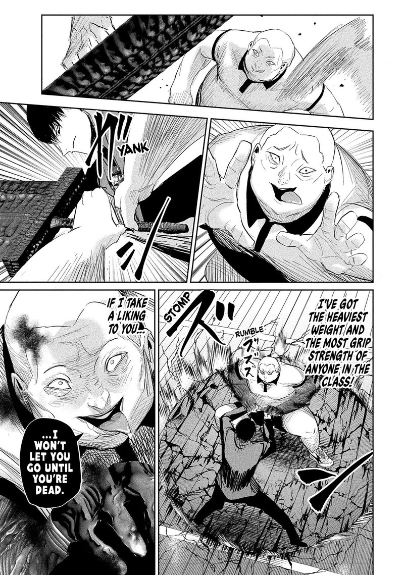 Lili Men Chapter 33 Page 11