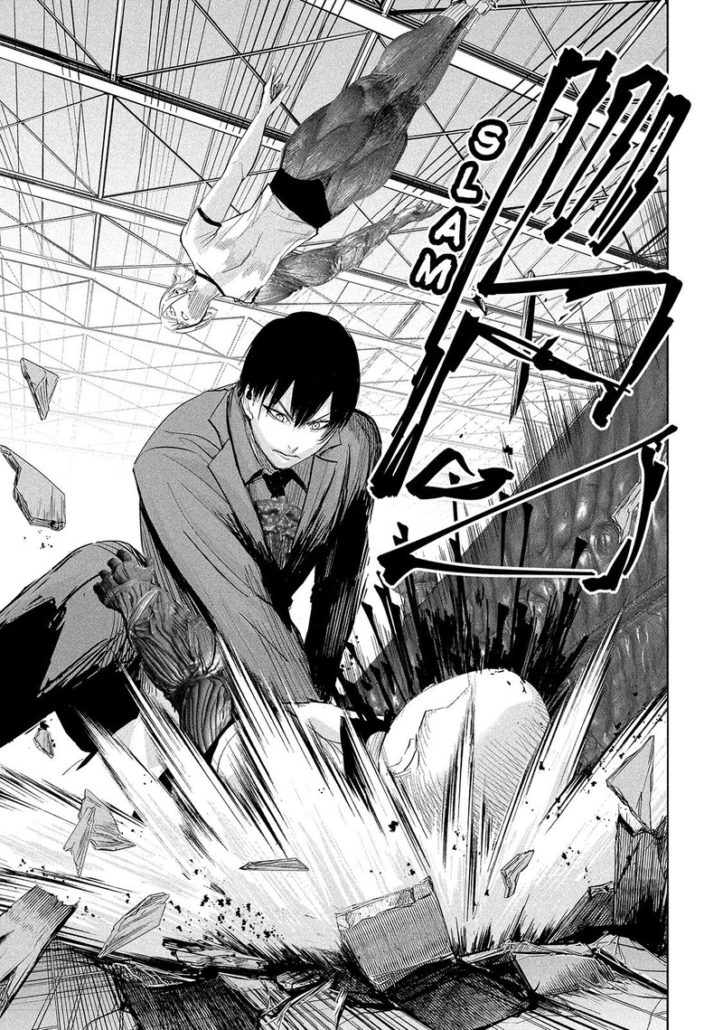 Lili Men Chapter 33 Page 15