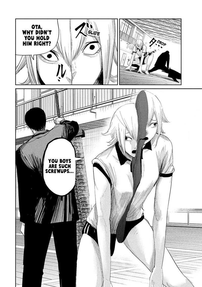 Lili Men Chapter 33 Page 16