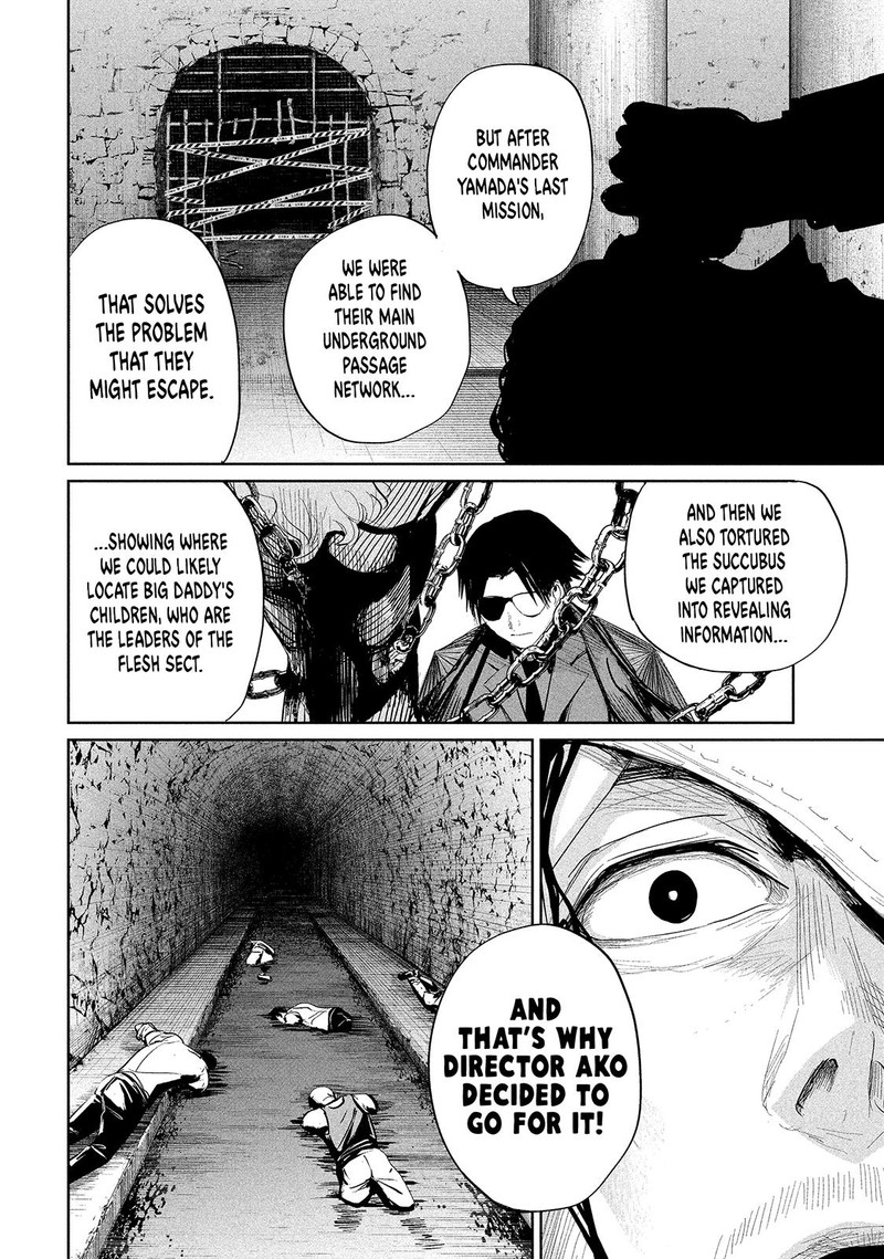 Lili Men Chapter 33 Page 4