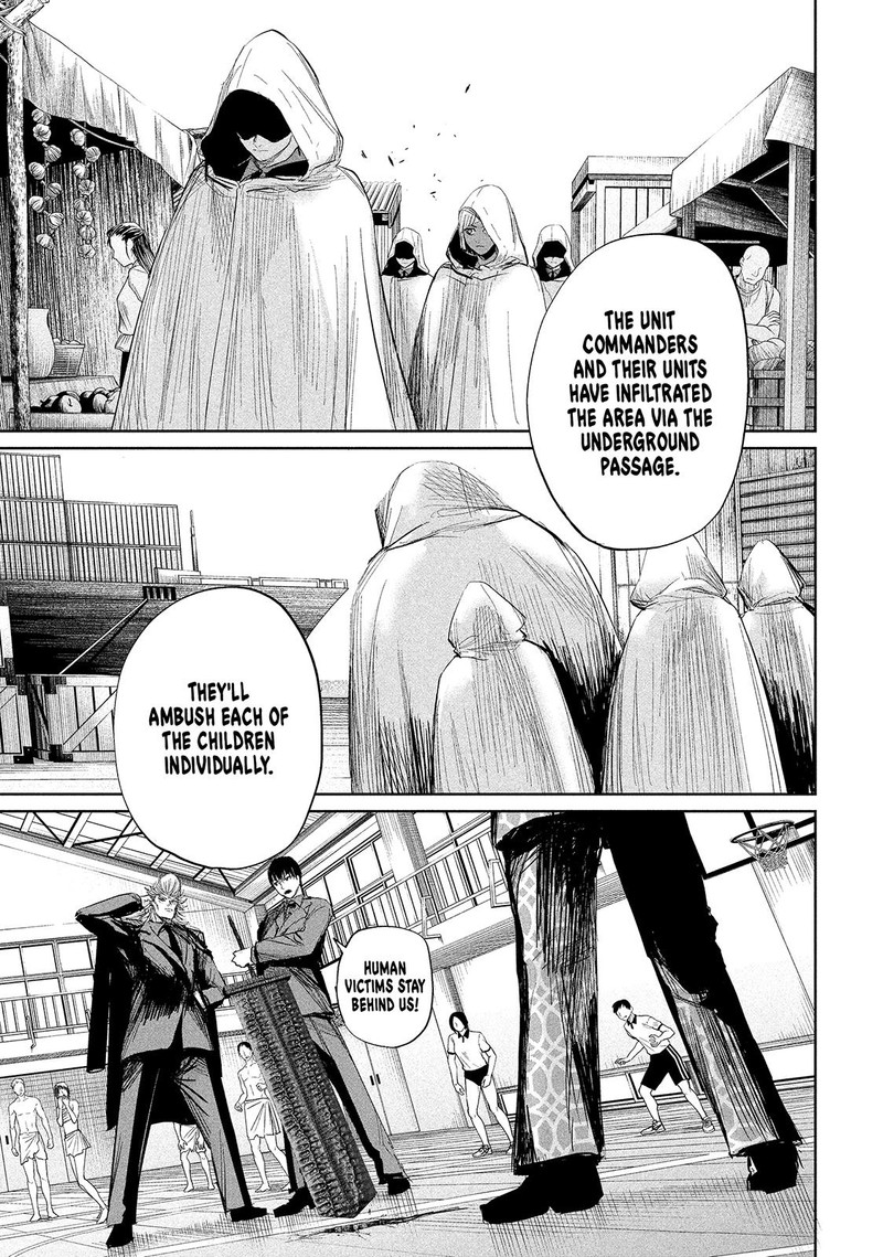 Lili Men Chapter 33 Page 5