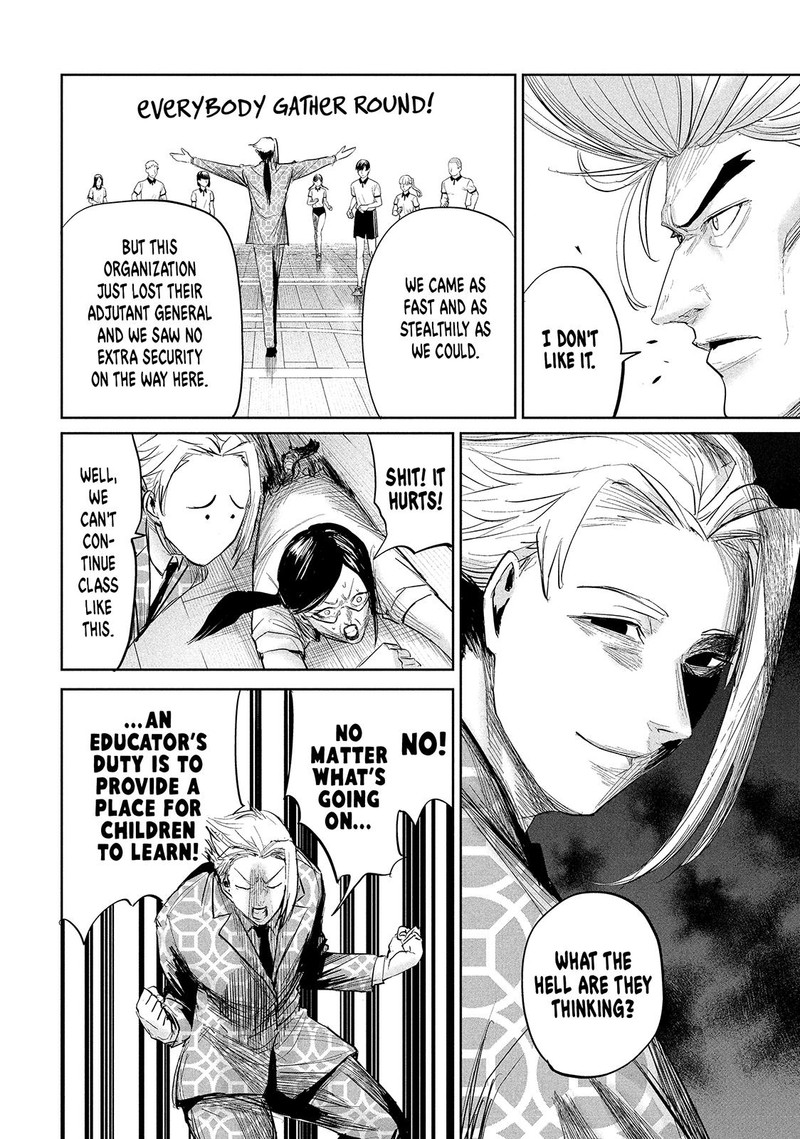 Lili Men Chapter 33 Page 6