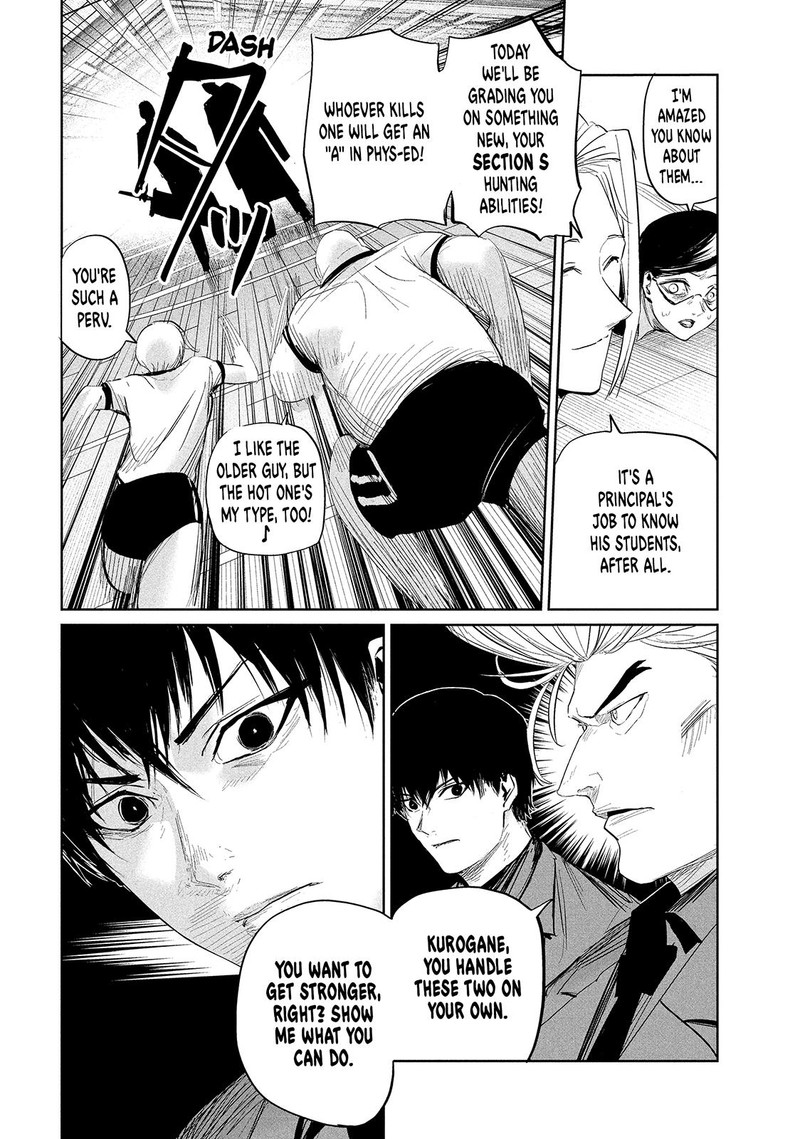 Lili Men Chapter 33 Page 8
