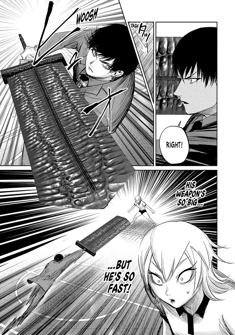 Lili Men Chapter 33 Page 9