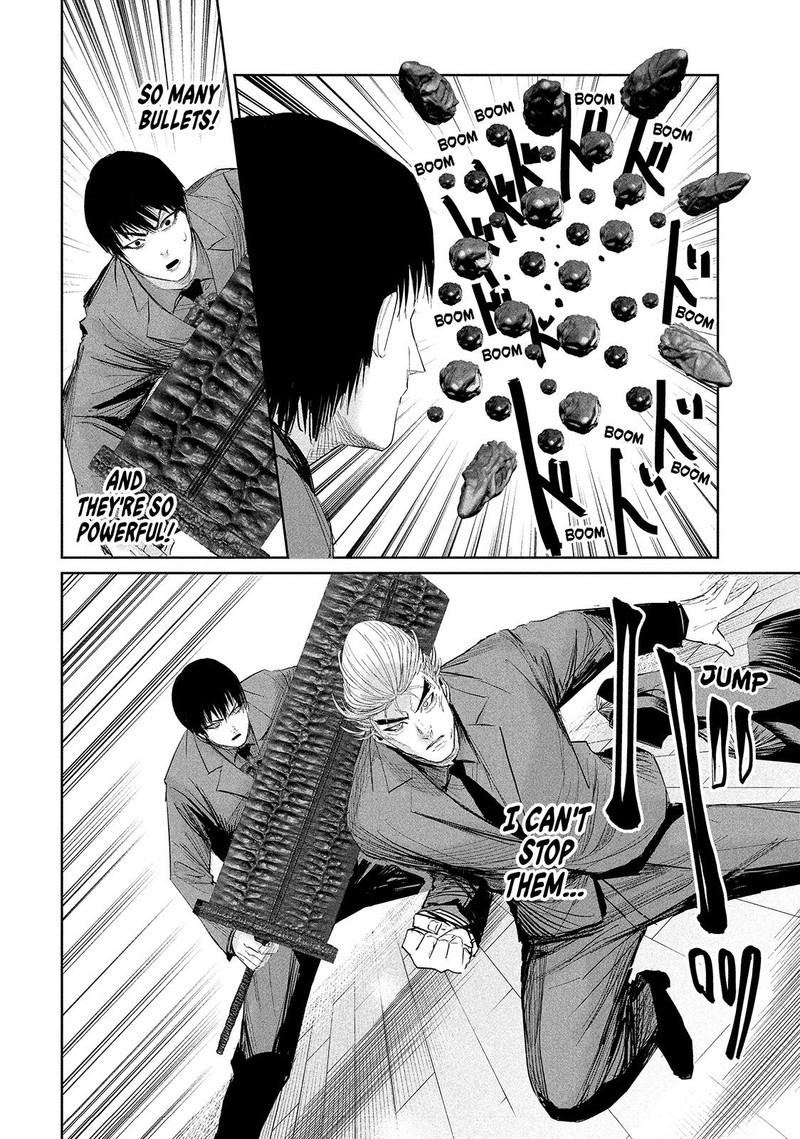 Lili Men Chapter 34 Page 12