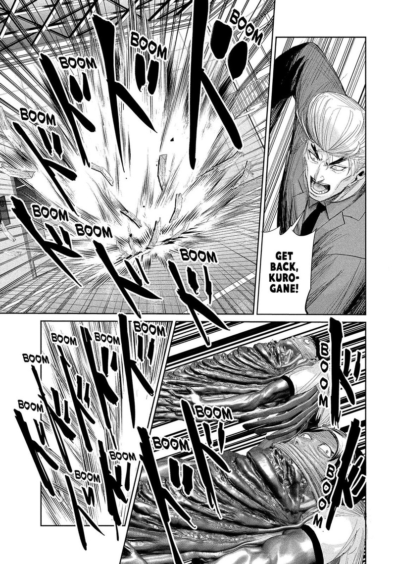 Lili Men Chapter 34 Page 13