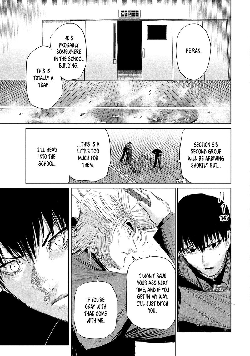 Lili Men Chapter 34 Page 15