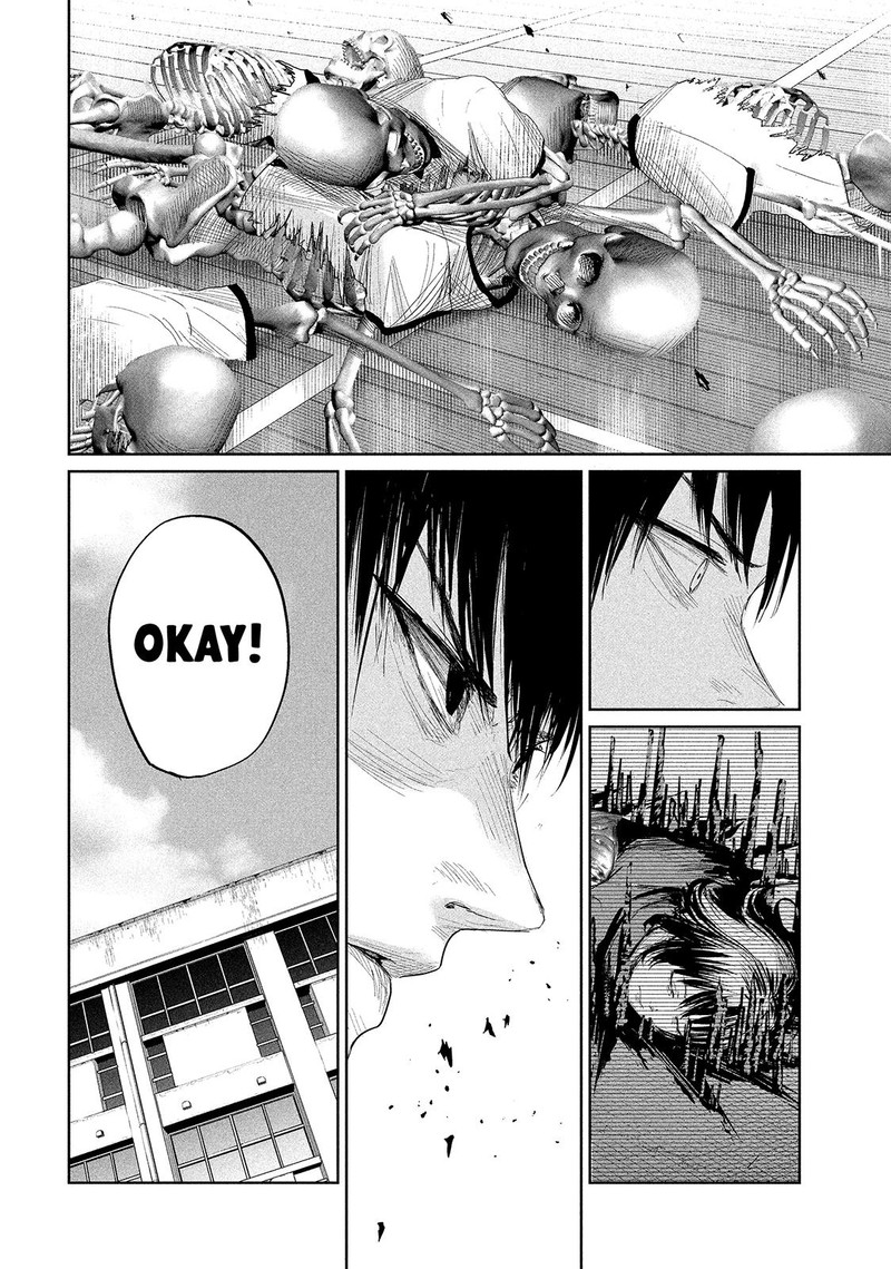 Lili Men Chapter 34 Page 16