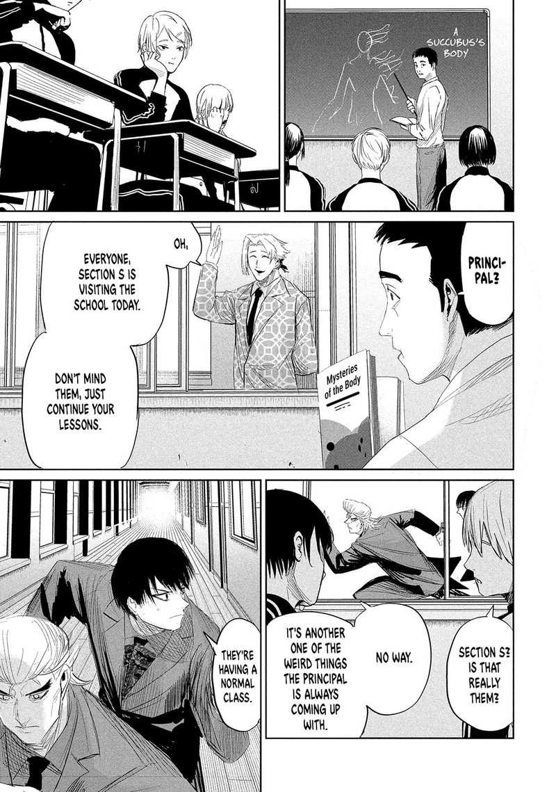 Lili Men Chapter 34 Page 17