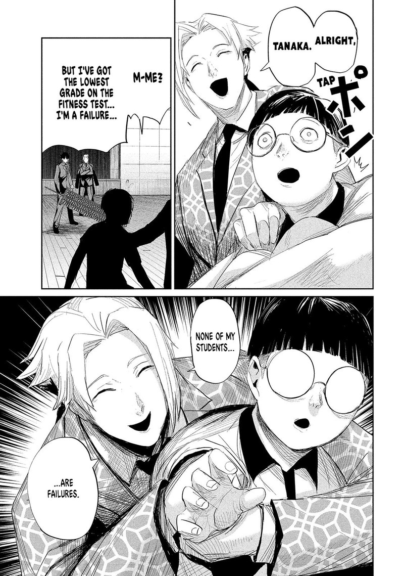 Lili Men Chapter 34 Page 3