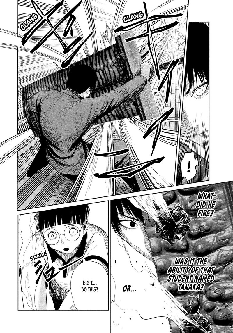 Lili Men Chapter 34 Page 4